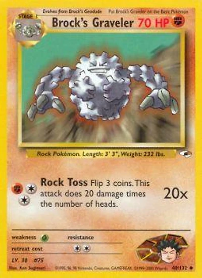 Brock's Graveler - /132 - Uncommon