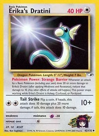 Erika's Dratini - 42/132 Uncommon Unlimited Edition