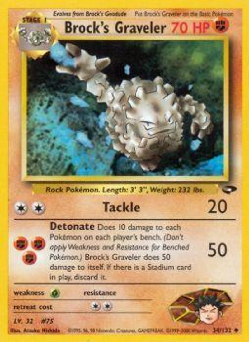 Brock's Graveler - /132 - Uncommon