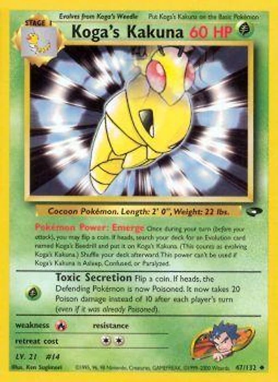 Koga's Kakuna - 47/132 - Uncommon - Unlimited Edition
