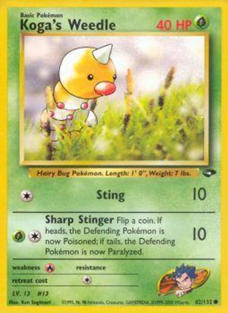 Koga's Weedle - 82/132 Common Unlimited Edition