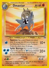 Omastar - 43/75 Uncommon Unlimited Edition