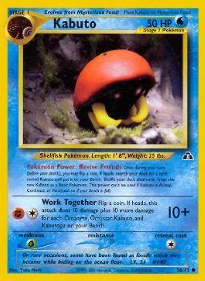 Kabuto - 56/75 - Common - Unlimited Edition