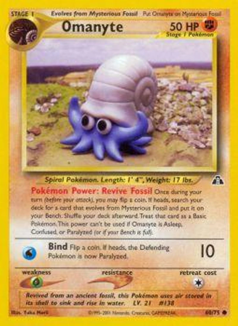 Omanyte - 60/75 Common Unlimited Edition