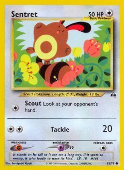 Sentret - 63/75 Common Unlimited Edition