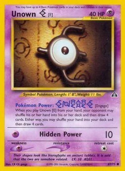 Unown [E] - 67/75 - Common - Unlimited Edition
