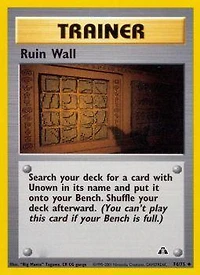 Ruin Wall - 74/75 Uncommon Unlimited Edition