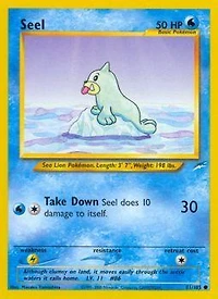 Seel - 81/105 Common Unlimited Edition