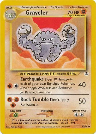 Graveler - 30/64 Uncommon Unlimited Edition