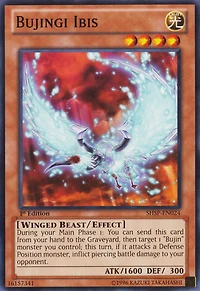 Bujingi Ibis - SHSP-EN024 - Common - 1st Edition