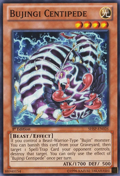 Bujingi Centipede - SHSP-EN026 - Common - 1st Edition