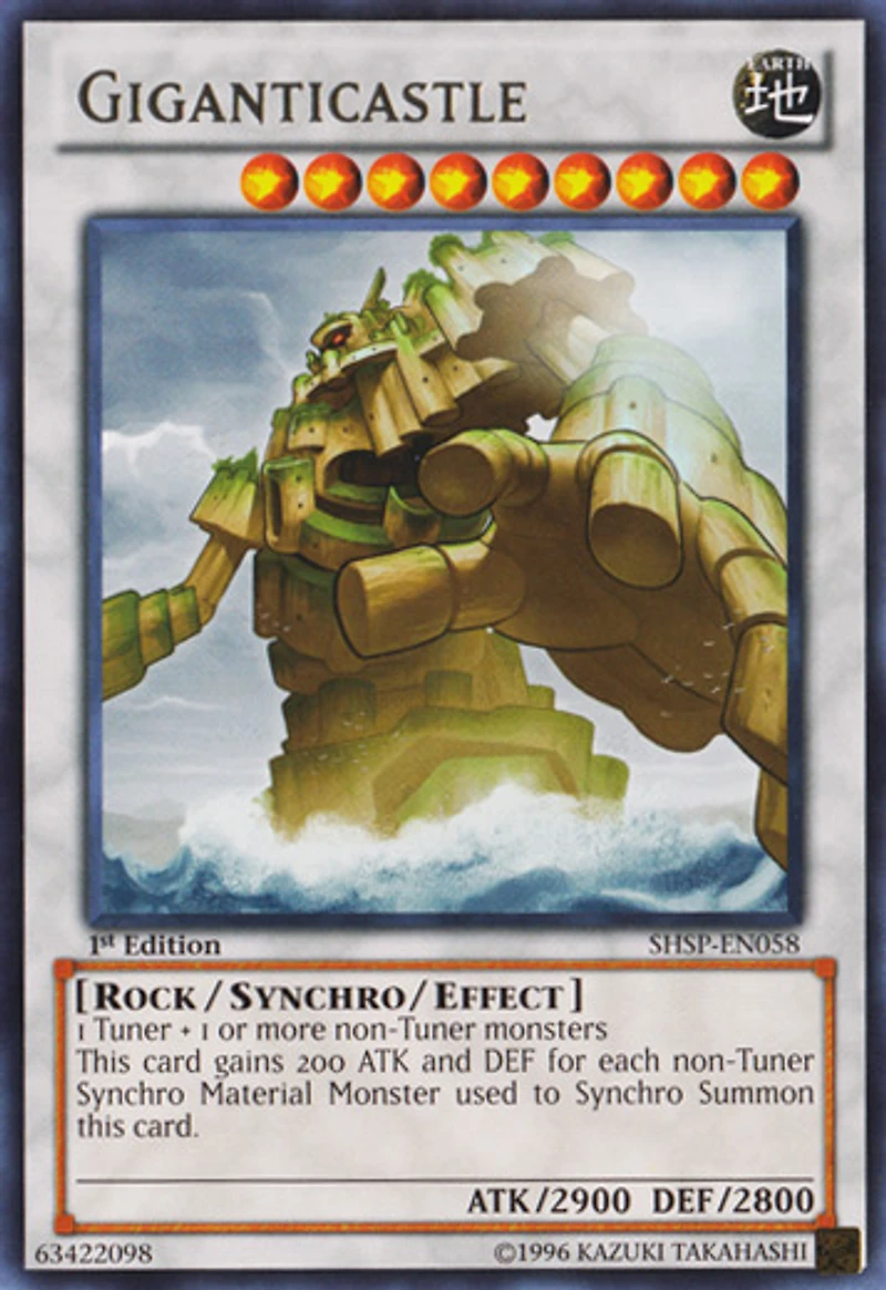 Giganticastle - SHSP-EN058 - Rare - 1st Edition