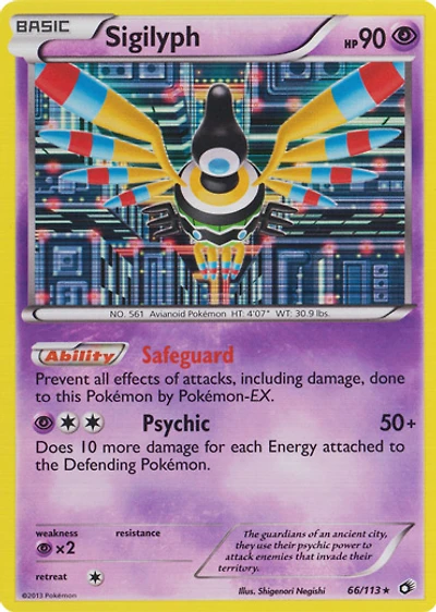 Sigilyph - 66/113 - Holo Rare