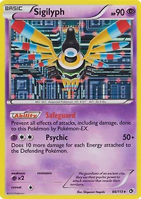 Sigilyph - 66/113 - Holo Rare