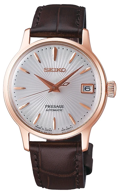 Seiko SRP852 Watch | Kavar Jewellers Brampton