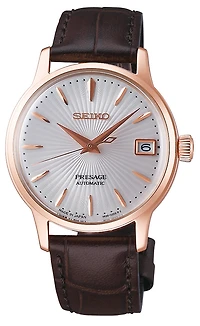 Seiko SRP852 Watch | Kavar Jewellers Brampton