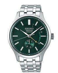 Seiko SSA397 Watch | Kavar Jewellers Brampton
