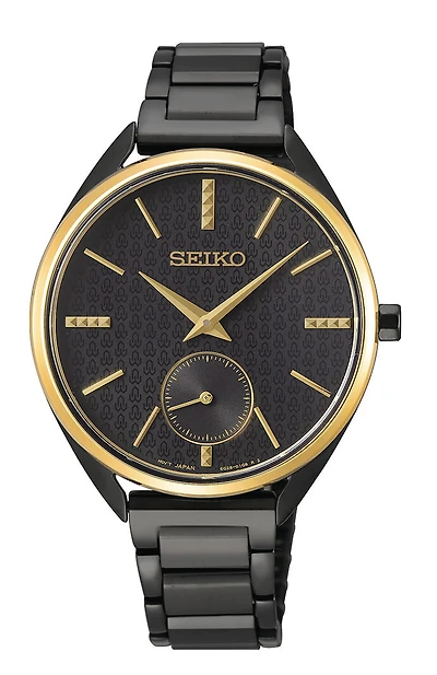 Seiko SRKZ49P1 Watch | Kavar Jewellers Brampton