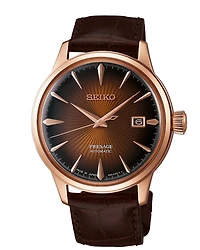 Seiko SRPB46 Watch | Kavar Jewellers Brampton