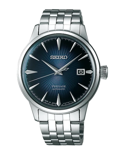 Seiko SRPB41 Watch | Kavar Jewellers Brampton