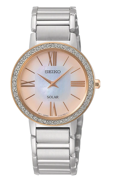 Seiko SUP432P1 Watch | Kavar Jewellers Brampton