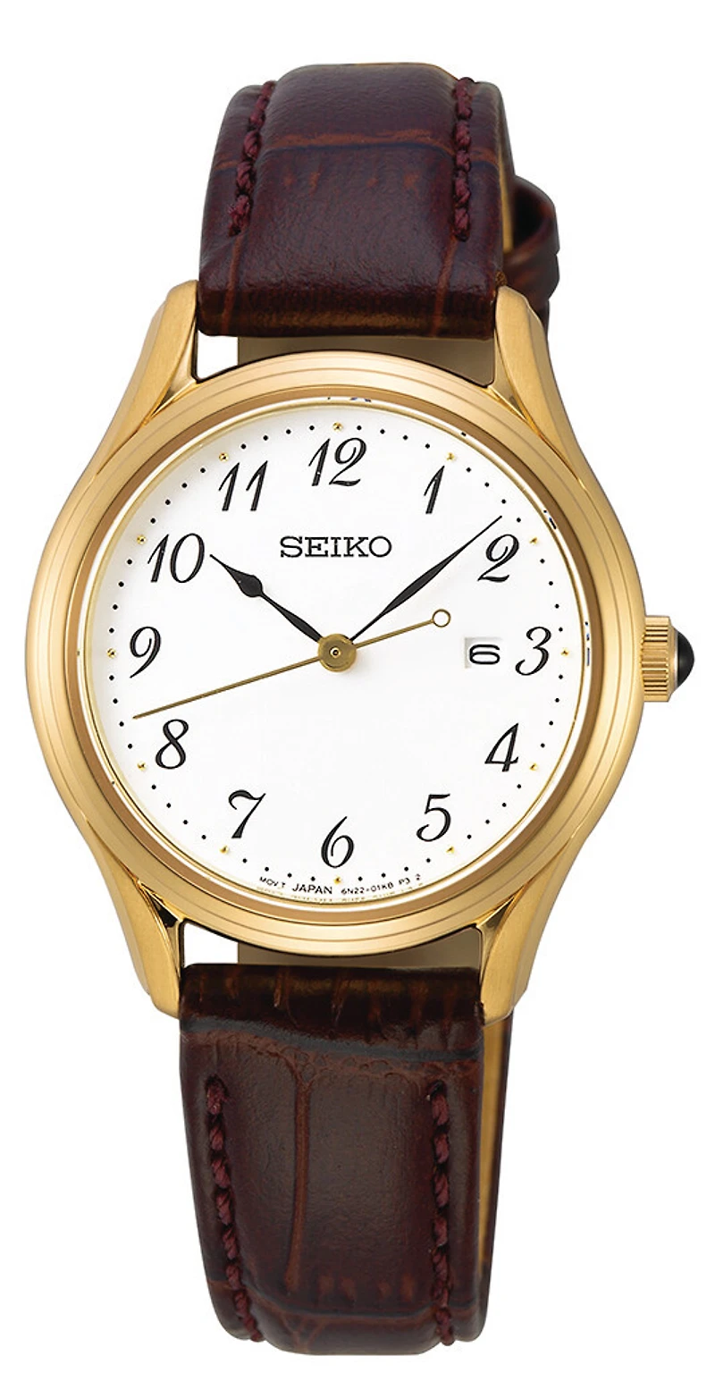Seiko SUR638 Watch | Kavar Jewellers Brampton