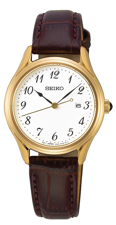 Seiko SUR638 Watch | Kavar Jewellers Brampton