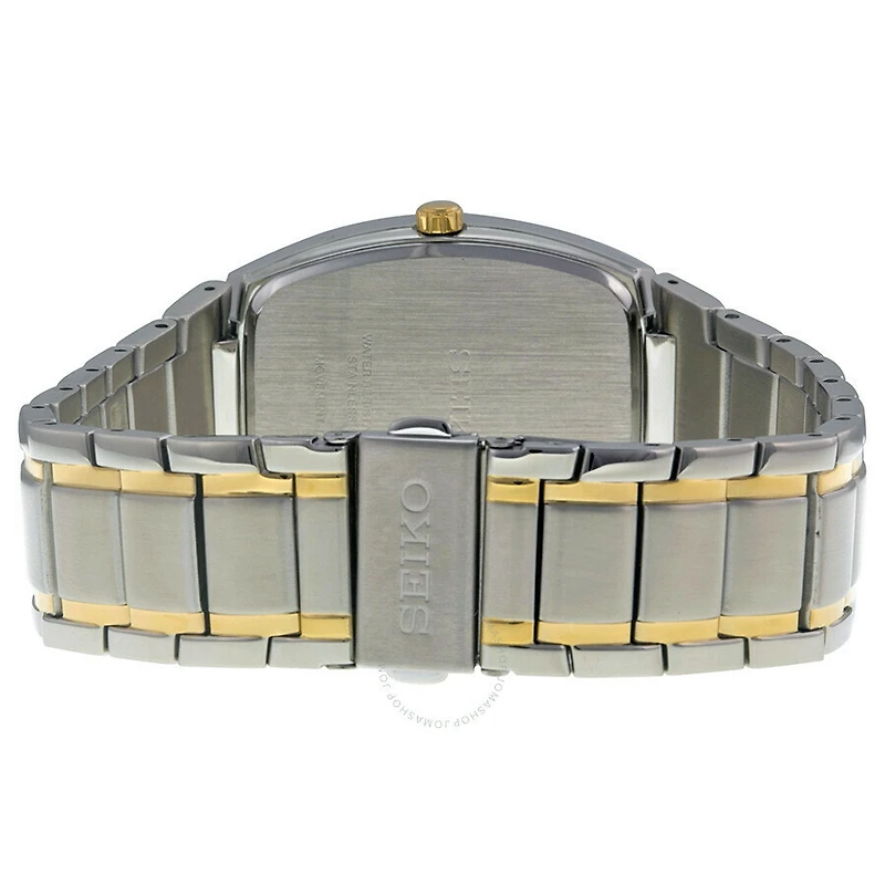 Seiko SNE334 Watch | Kavar Jewellers Brampton