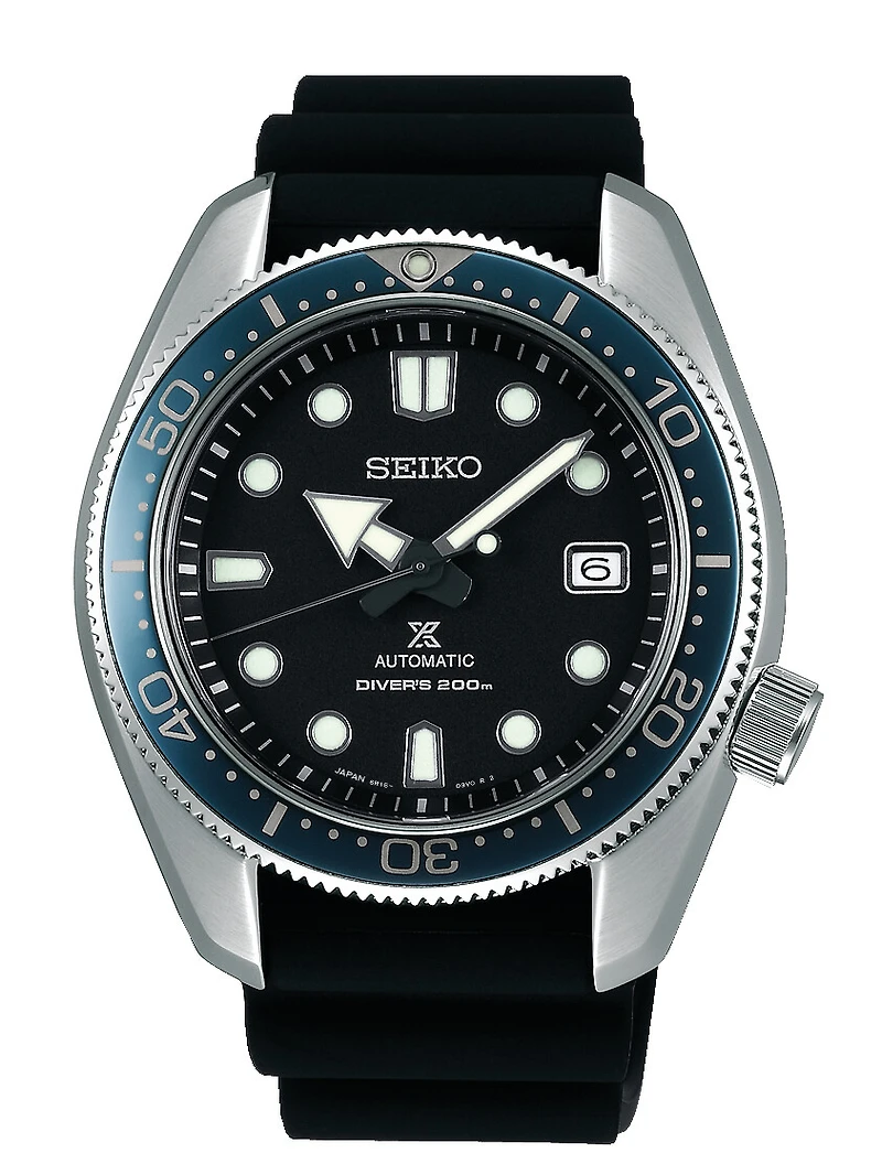 Seiko SPB079 Watch | Kavar Jewellers Brampton