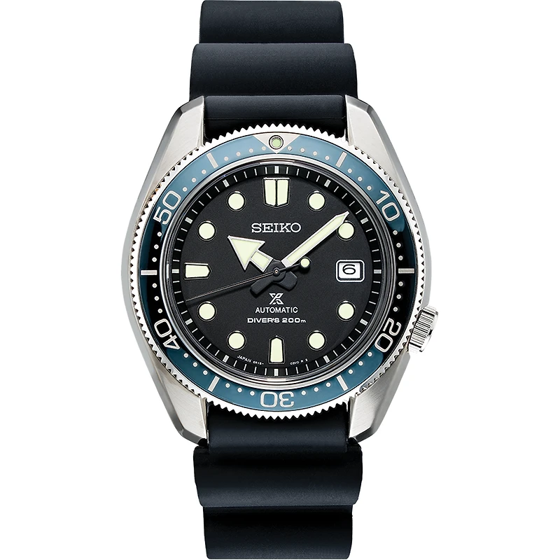 Seiko SPB079 Watch | Kavar Jewellers Brampton
