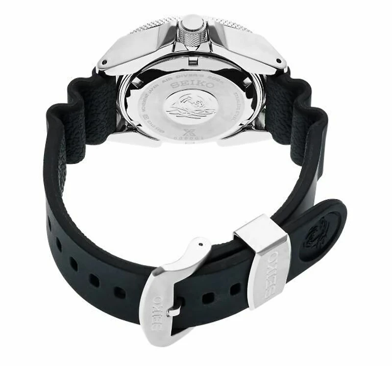 Seiko SRPB53 Watch | Kavar Jewellers Brampton