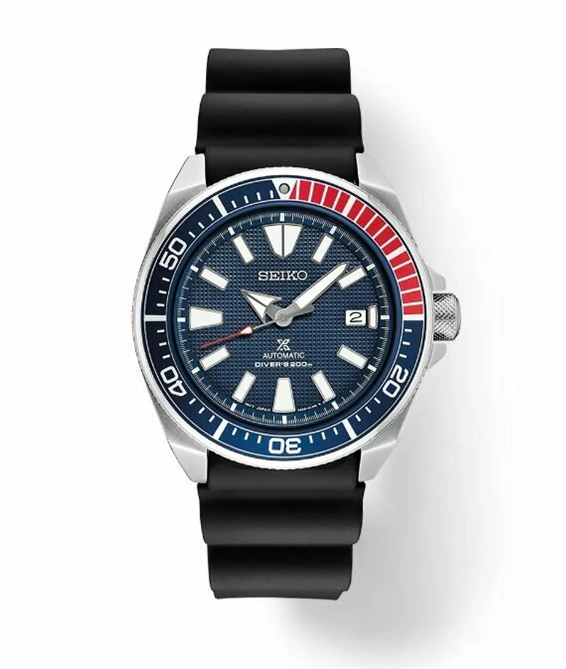 Seiko SRPB53 Watch | Kavar Jewellers Brampton