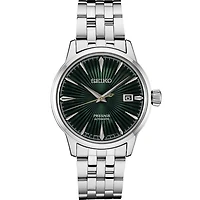 Seiko SRPE15 Watch | Kavar Jewellers Brampton