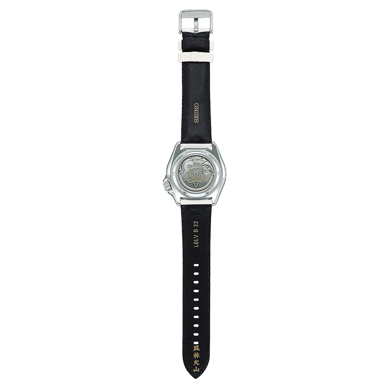 Seiko SRPF19K1 Watch | Kavar Jewellers Brampton