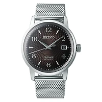 Seiko SRPF39J1 Watch | Kavar Jewellers Brampton