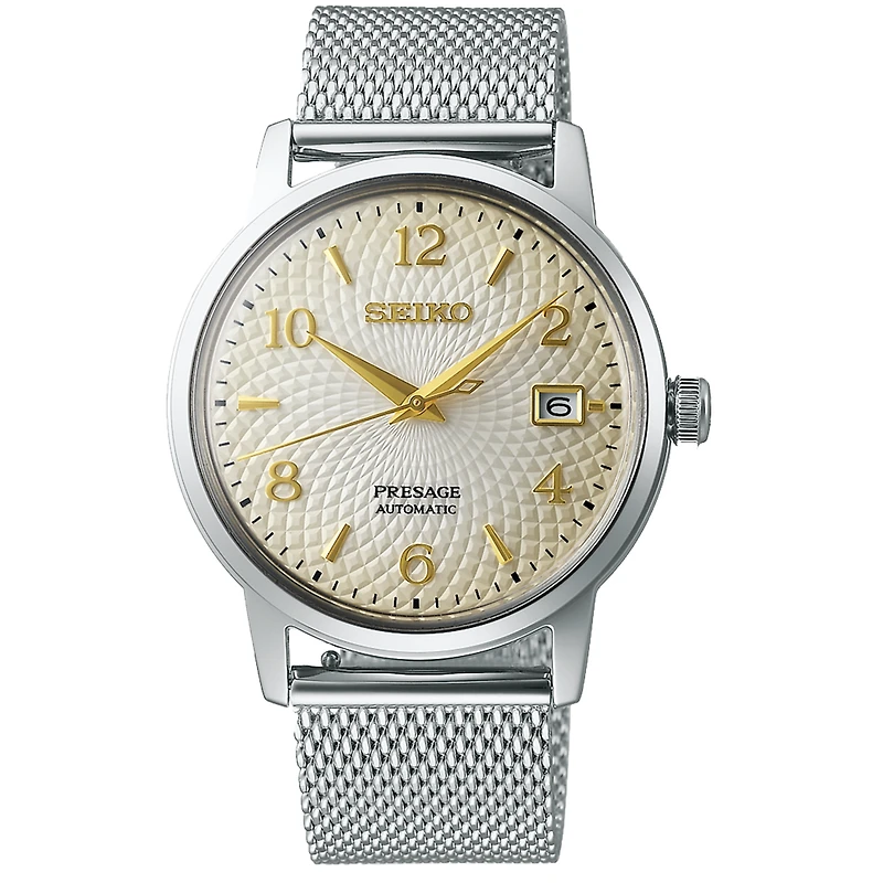 Seiko SRPF37J1 Watch | Kavar Jewellers Brampton