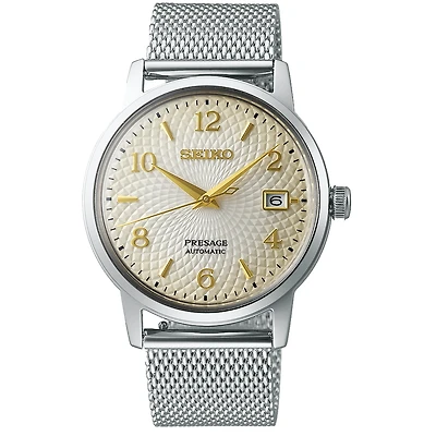 Seiko SRPF37J1 Watch | Kavar Jewellers Brampton