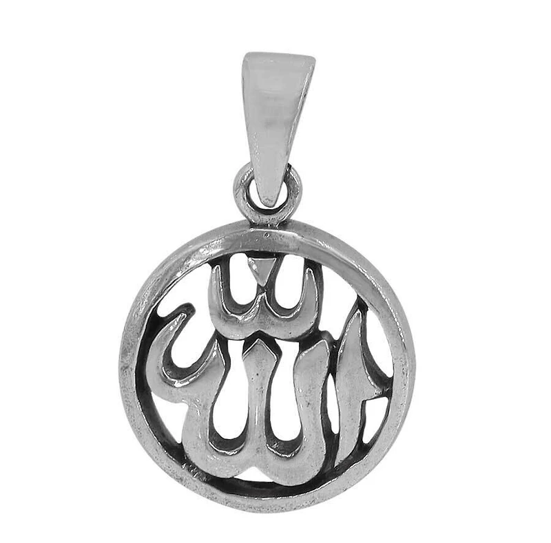 Sterling Silver, 18mm Allah Pendant