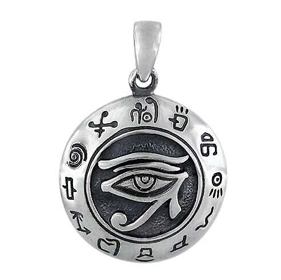 Sterling Silver