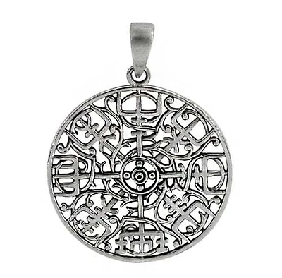Sterling Silver Vegvisir Pendant, 32mm Diameter