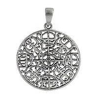 Sterling Silver Vegvisir Pendant, 32mm Diameter