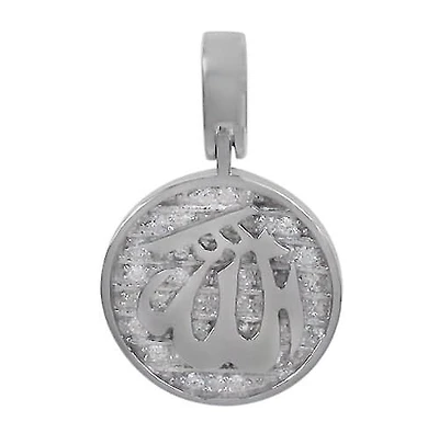 Rhodium Plated On Sterling Silver, Faceted Stone Allah Pendant. Approx Pendant Size: 16mm Diameter