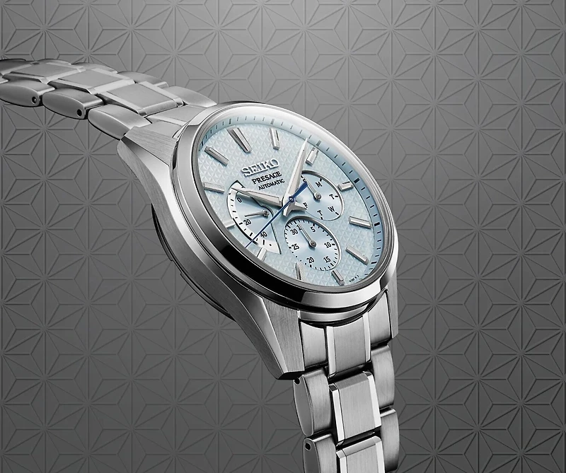 Seiko SPB305J1 Watch | Kavar Jewellers Brampton