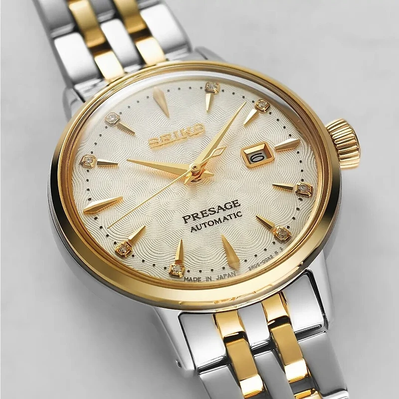 Seiko SRE010J1 Watch | Kavar Jewellers Brampton