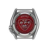Seiko SRPK37 Watch | Kavar Jewellers Brampton