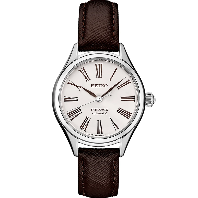 Seiko SPB233 Watch | Kavar Jewellers Brampton