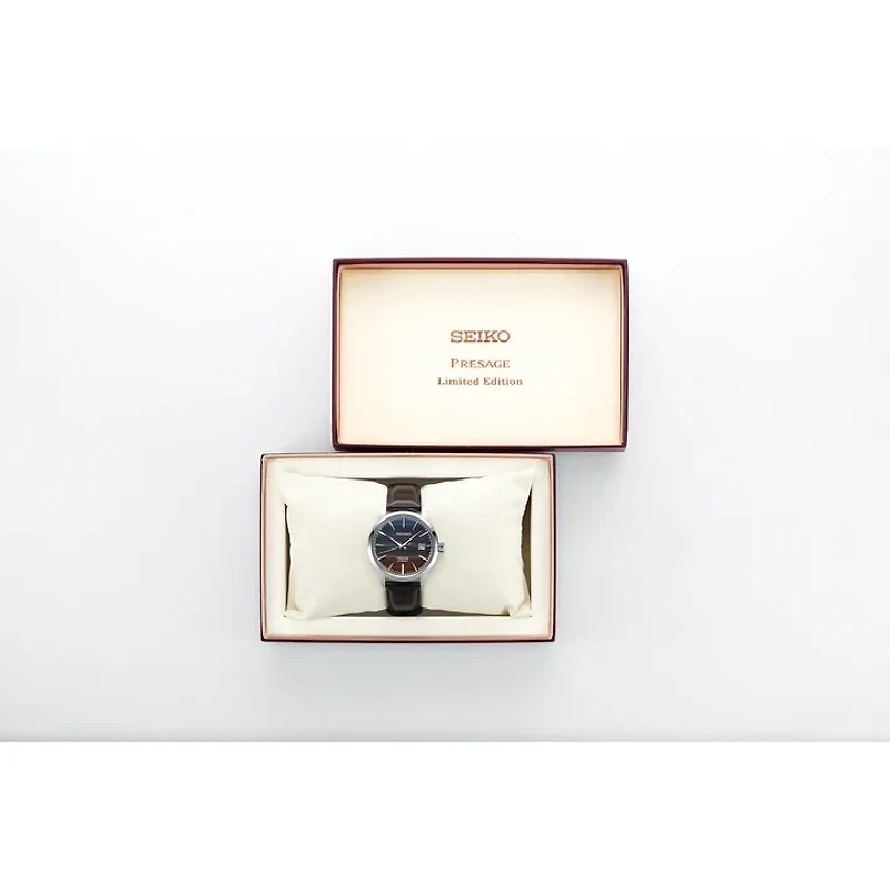 Seiko SRPK75 Watch | Kavar Jewellers Brampton