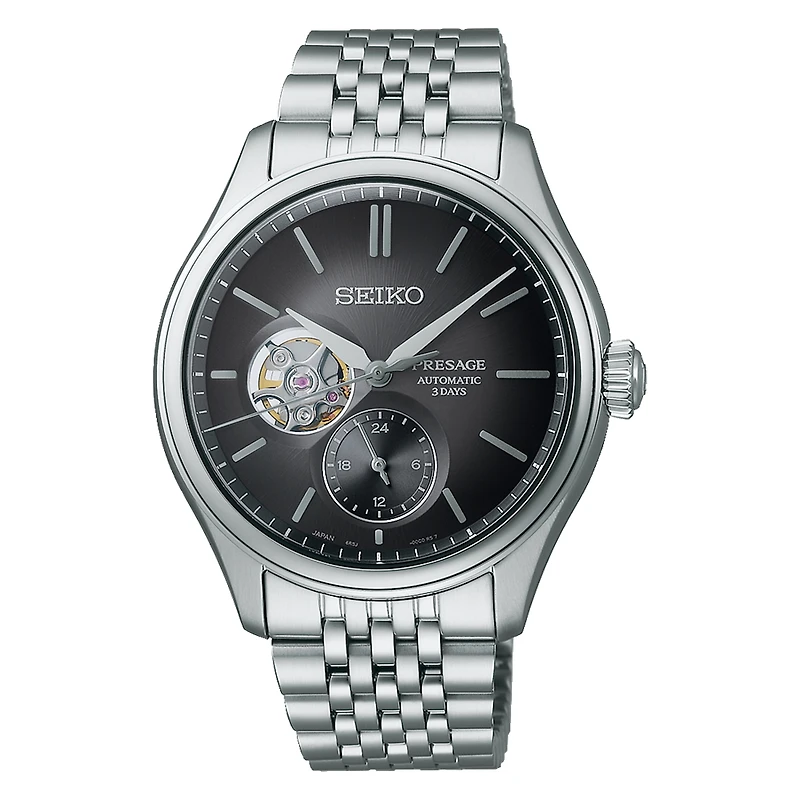 Seiko SPB471 Watch | Kavar Jewellers Brampton