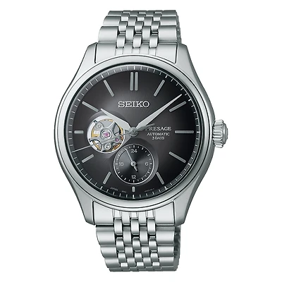 Seiko SPB471 Watch | Kavar Jewellers Brampton