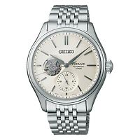 Seiko SPB469 Watch | Kavar Jewellers Brampton